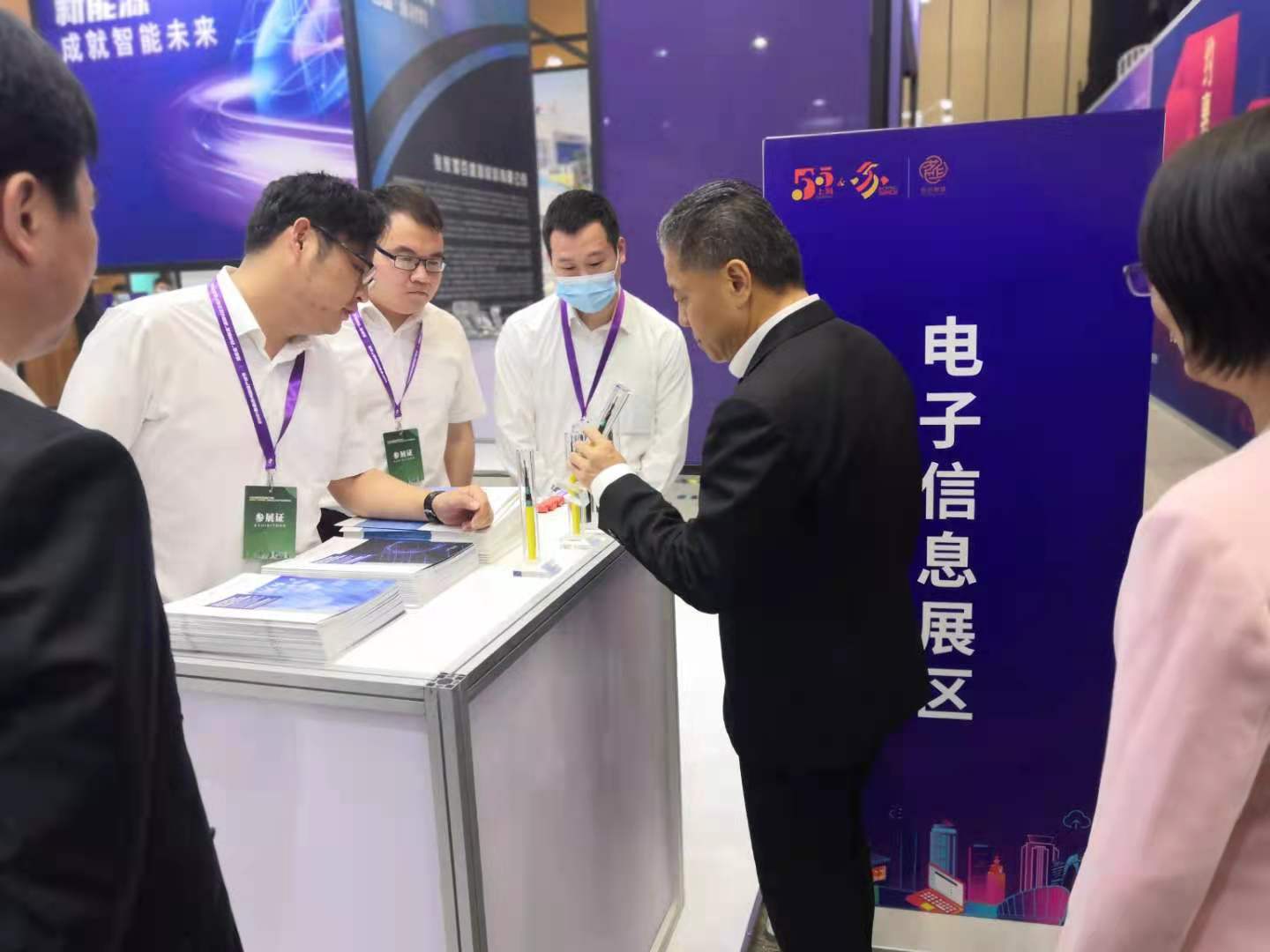 楊市長、方書記親臨亨通展位 | 2021首屆蘇州超級產地節(圖6)