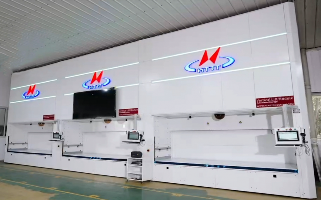 亨通智能柜庫(kù)系統(tǒng)榮獲AI+“硬核”榜單大獎(jiǎng)，以創(chuàng)新技術(shù)驅(qū)動(dòng)通信行業(yè)倉(cāng)儲(chǔ)變革(圖2)